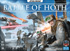 Thumbnail of Battle of Hoth cover